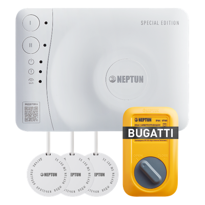 КОМПЛЕКТ NEPTUN SPECIAL EDITION | УМНЫЙ ПРОВОДНОЙ, BUGATTI 1 дюйм (1 кран)