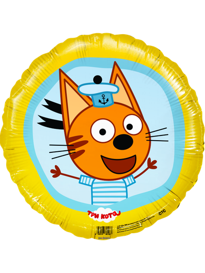 Фольгированный шар с гелием круг &quot;Три кота - Коржик&quot; 45см