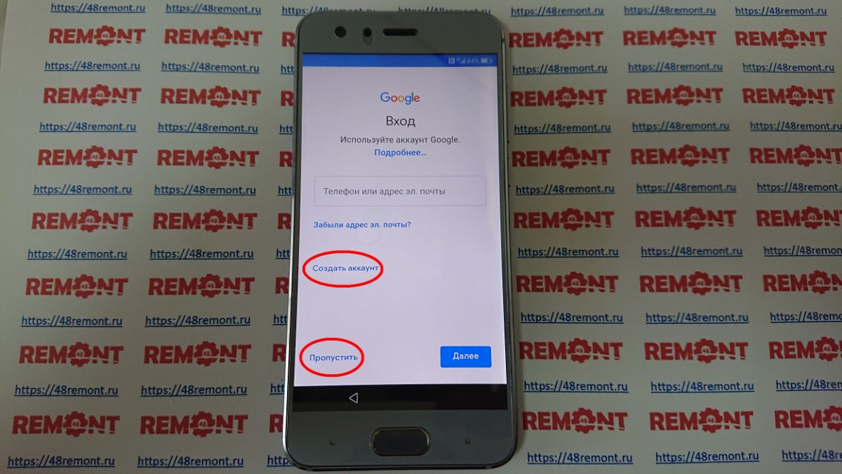 Как сбросить учетную запись google телефона honor jat-lx1 после сброса настроек и ОБХОД УЧЕТНОЙ ЗАПИСИ GOOGLE НА ТЕЛЕФОНЕ HUAWEI HONOR 9 Lite (LLD-L31) ANDROID 8.0 (2019-05-04 SECURITY PATCH)