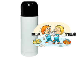 Термос Выпускной №9
