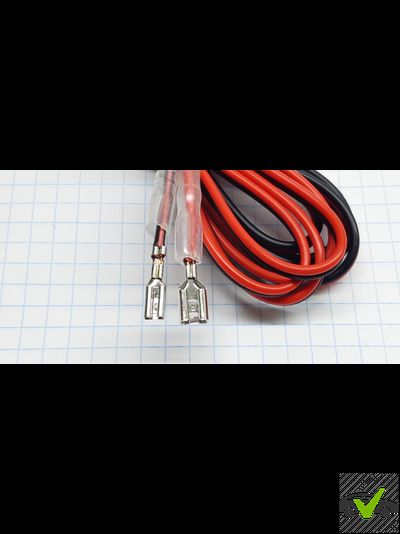 Акустический кабель ШВПМ красно-черный 2х0,50 мм2, длина 1,45 м