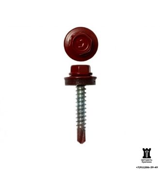 4.8х35 Кровельные саморезы RAL 3005 (200 шт)