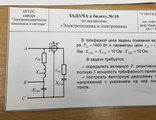 Материалы к экзамену