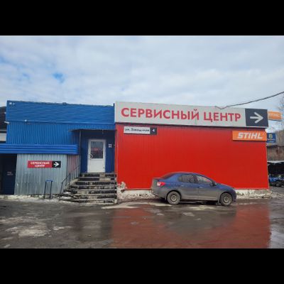 Сервисный центр СИЛА | ул. Заводская д. 4 стр. 5