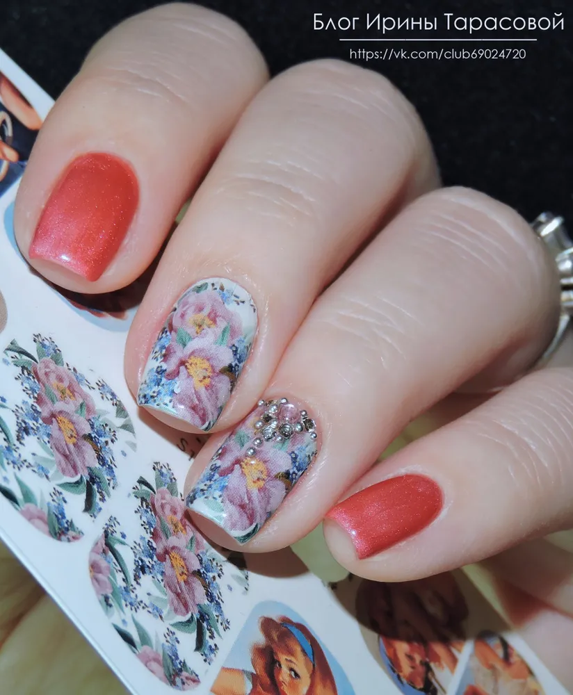 Артикул S103
Альбом "Девушки"