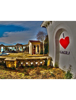 Абхазия (все туры)