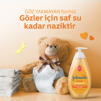 Johnson’s baby shampoo  200 მლ საბავშვო  შამპუნი
