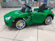 МОТЯ БЕГЕМОТ - Детский электромобиль MERCEDES-BENZ AMG GT O008OO с резиновыми колесами