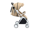Коляска прогулочная Nuovita Sfera Beige, Bianco/Бежевый, Белый