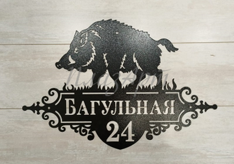 адресная табличка
