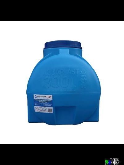 Емкость 300 литров горизонтальная  синяя