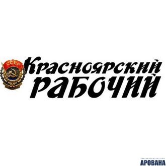 Размещение баннера