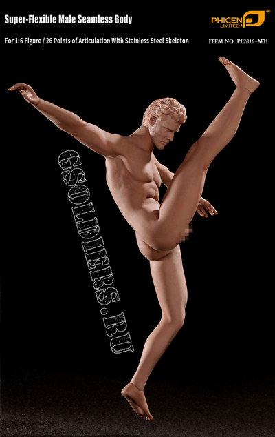 Супер-подвижное бесшовное мужское тело PL2016-M31  1/6 Super flexible Male Seamless Body - PHICEN