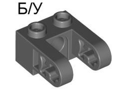 ! Б/У - Technic, Brick 1 x 2 with Hole and Dual Liftarm Extensions, Dark Bluish Gray (85943 / 4547958 / 6324639) - Б/У