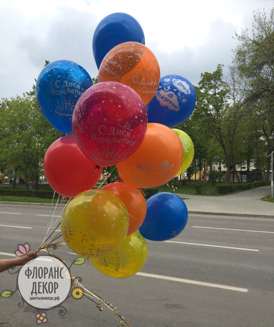 Воздушный шар №4