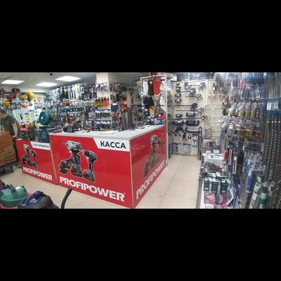 PROFIPOWER | ул. Тимме 3 кор 4