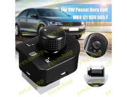 VW, Volkswagen, T5, Golf, Passat, Jetta, Bora, переключатель, регулировка, зеркала, запчасти, автомо
