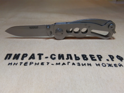 Нож складной "Боцман" 303-240001 НОКС