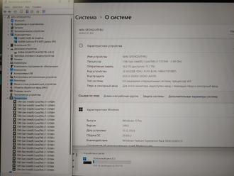 AORUS 15 BSF ( 15.6 Quad HD 2K IPS 165Hz i7-13700H RTX4070 (8Gb) 16Gb 1000Gb SSD )