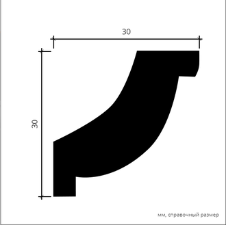 Карниз 1.50.123 - 30*30*2000мм