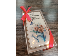 Пряник Подарочный "Счастья" 16*8см