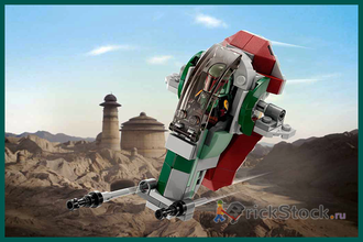 # 75344 Мини–«Звездолёт Бобы Фетта» с Фигуркой / Boba Fett’s Starship (Microfighter)