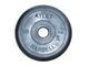 Диск обрезиненный MB Barbell Atlet, диаметр 26 мм, вес 1,25 - 25 кг