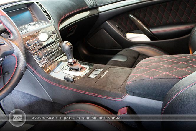 Перетяжка Торпедо Мерседес e350