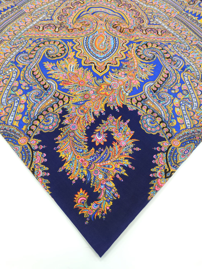 Павловопосадский платок Волшебный узор 1290-14