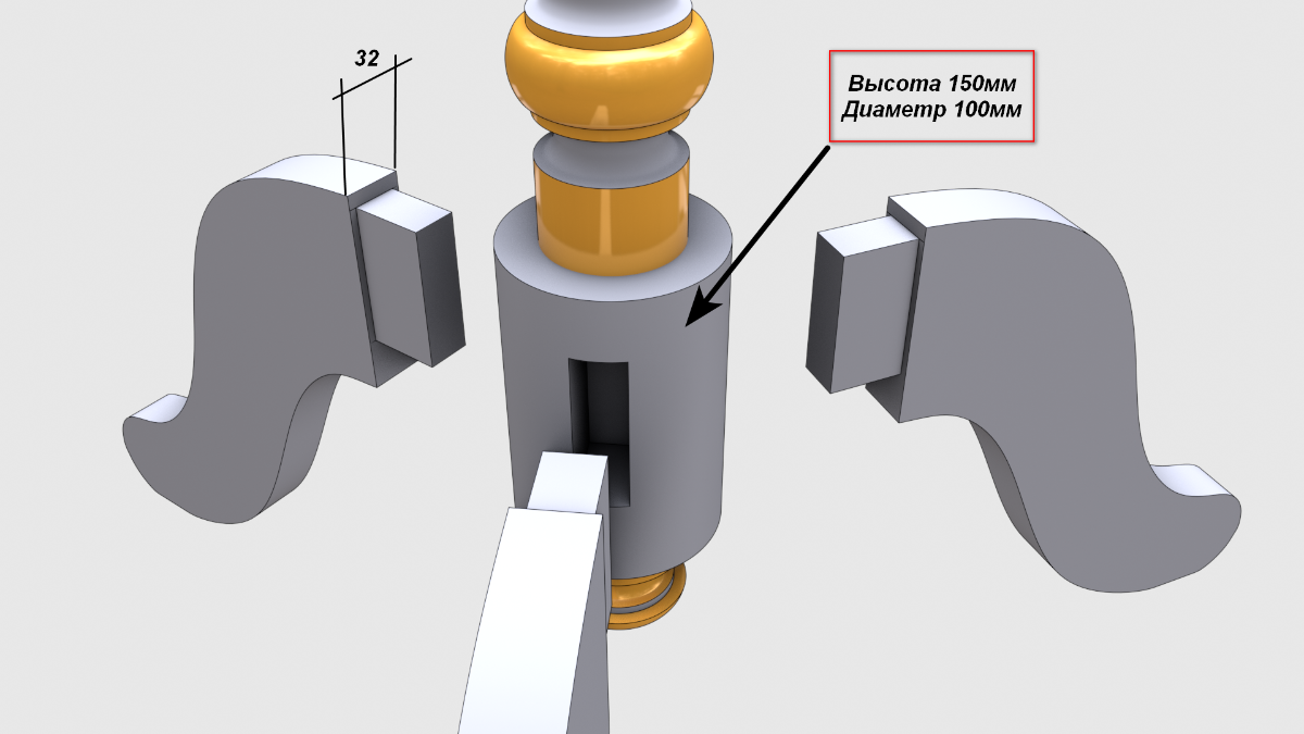 stl бесплатные