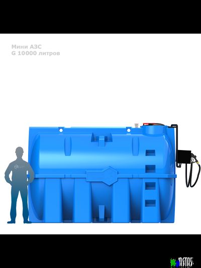 Готовое решение — мини АЗС G 10000