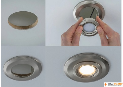 Установка встраиваемых светильников в квартире ИВАНМАСТЕР