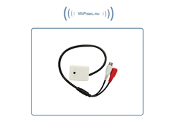 Высокочувствительный микрофон для систем видеонаблюдения, подключение IP видеокамер с аудио каналом. Уличное исполнение. (- 25 до +85 град.С)