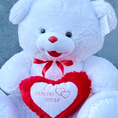 Большой плюшевый медведь 135 см белый Ник