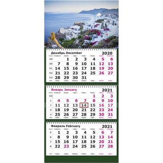 Календарь Полином на 2021 год 290x140 мм (Греция)