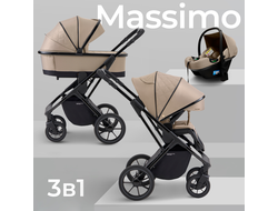 Коляска 3в1 Sweet Baby Massimo SBL Beige