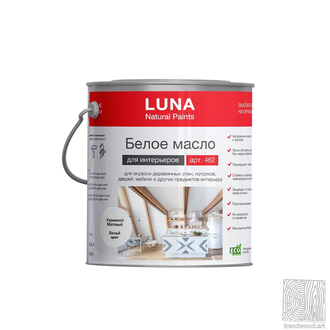Белое масло для интерьеров LUNA 462