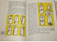 Новикова Е.Ф. Вдохновение. Аранжировка цветов. Флористика. Минск: МЕТ. 1994г.