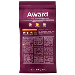 AWARD (Авард) Sterilized, сухой корм для стерилизованных кошек, Индейка с курицей, 10 кг