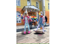 &quot;Радуга детства&quot;