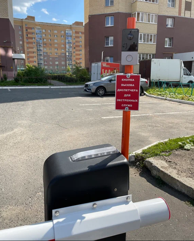 Диспетчеризация для автоматического шлагбаума с фиксацией посетителей