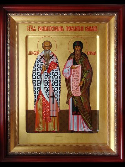 Кирилл и Мефодий, Святые равноапостольные славянские просветители. Рукописная икона 30х40см.