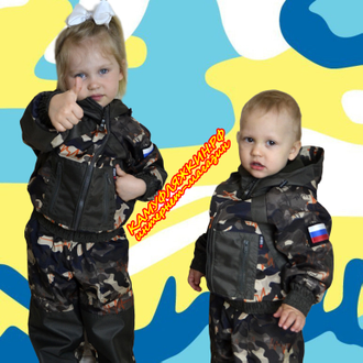 камуфляжный детский демисезонный костюм пилотик фото-10