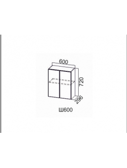 Шкаф навесной 600/720