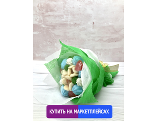 Подарочные наборы сладостей на любой вкус - Мармеладный букет "Нежность"