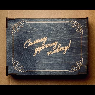 Деревянные коробочки, деревянная коробочка купить, деревянные коробочки для подарков, коробочка