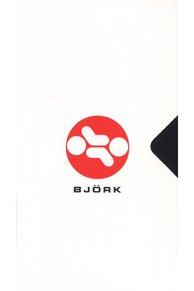 Bjork All Is Full Of Love Box Set, Музыкальные раритеты, Постеры, Плакаты, Intpressshop