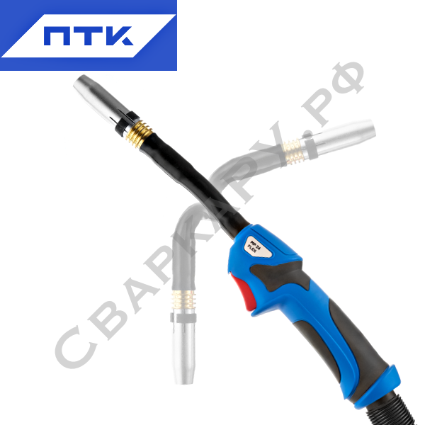 Горелка для MIG/MAG сварки ПТК MIG MP 24 Flex