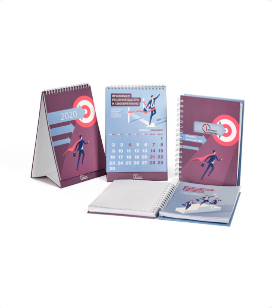 БЛОКНОТЫ НА ПРУЖИНЕ