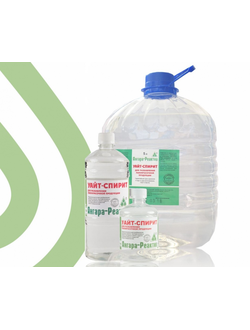 Уайт-спирит 7,5 кг/ 10л АнгараРеактив